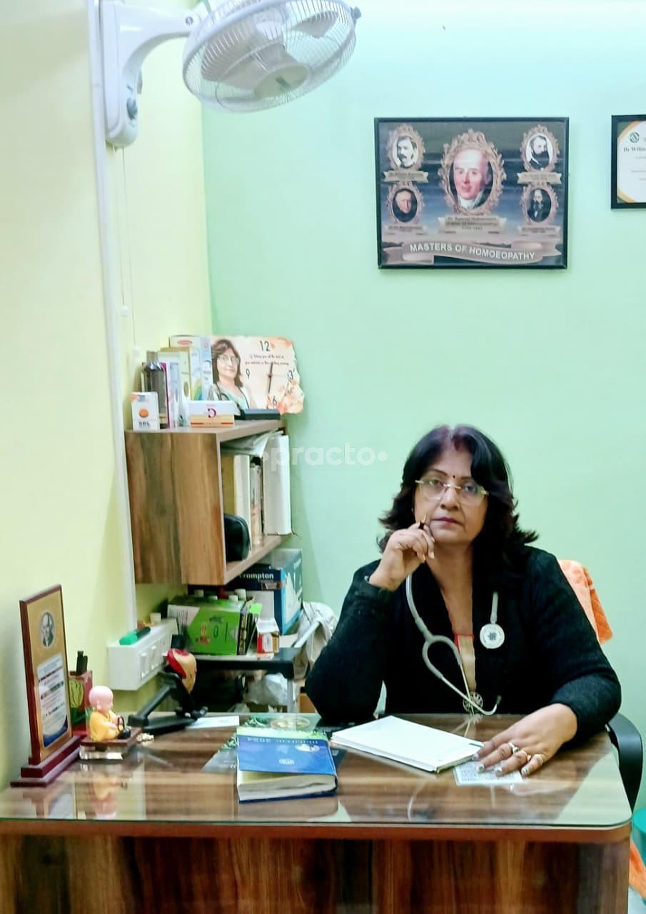 Sanjeevani Homeo Care Sarat Bose Road Kolkata