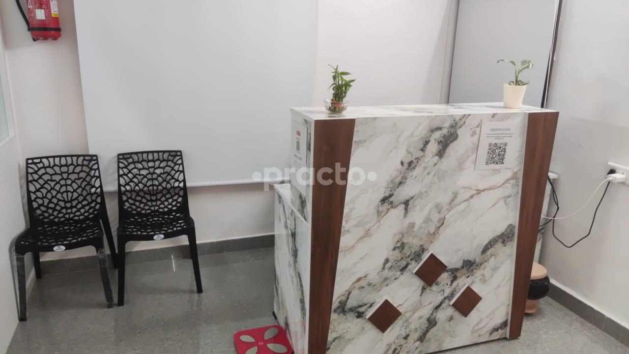 Reception Area at Equisync Clinic Anna Nagar Chennai