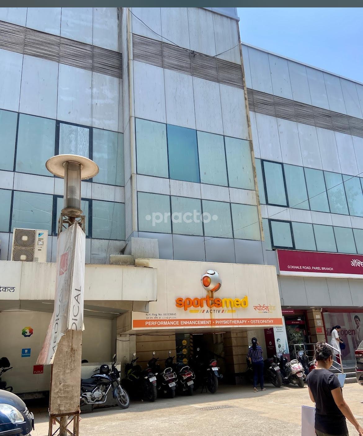 Outside Area at Sportsmed Parel Mumbai