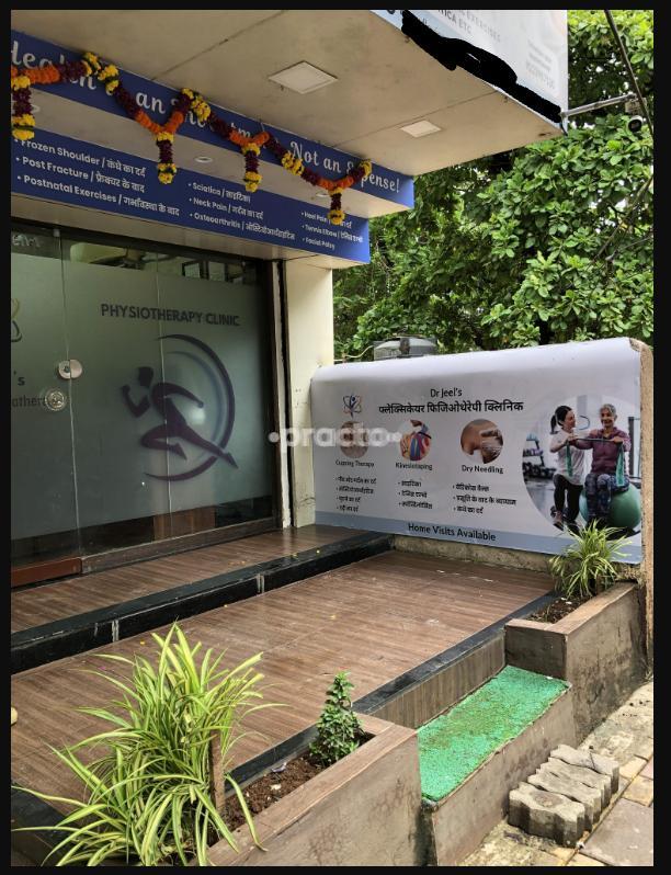 Dr Jeel's Flexicare Physiotherapy Clinic Dombivli Thane