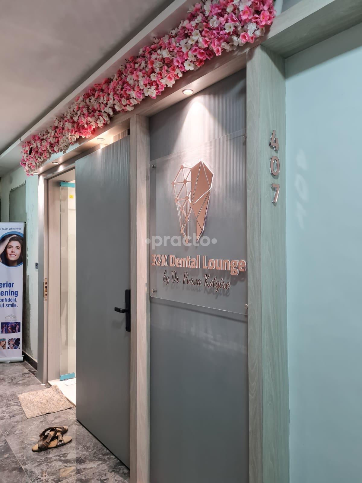 Outside Area at 32k Dental Lounge Pimple Saudagar Pune