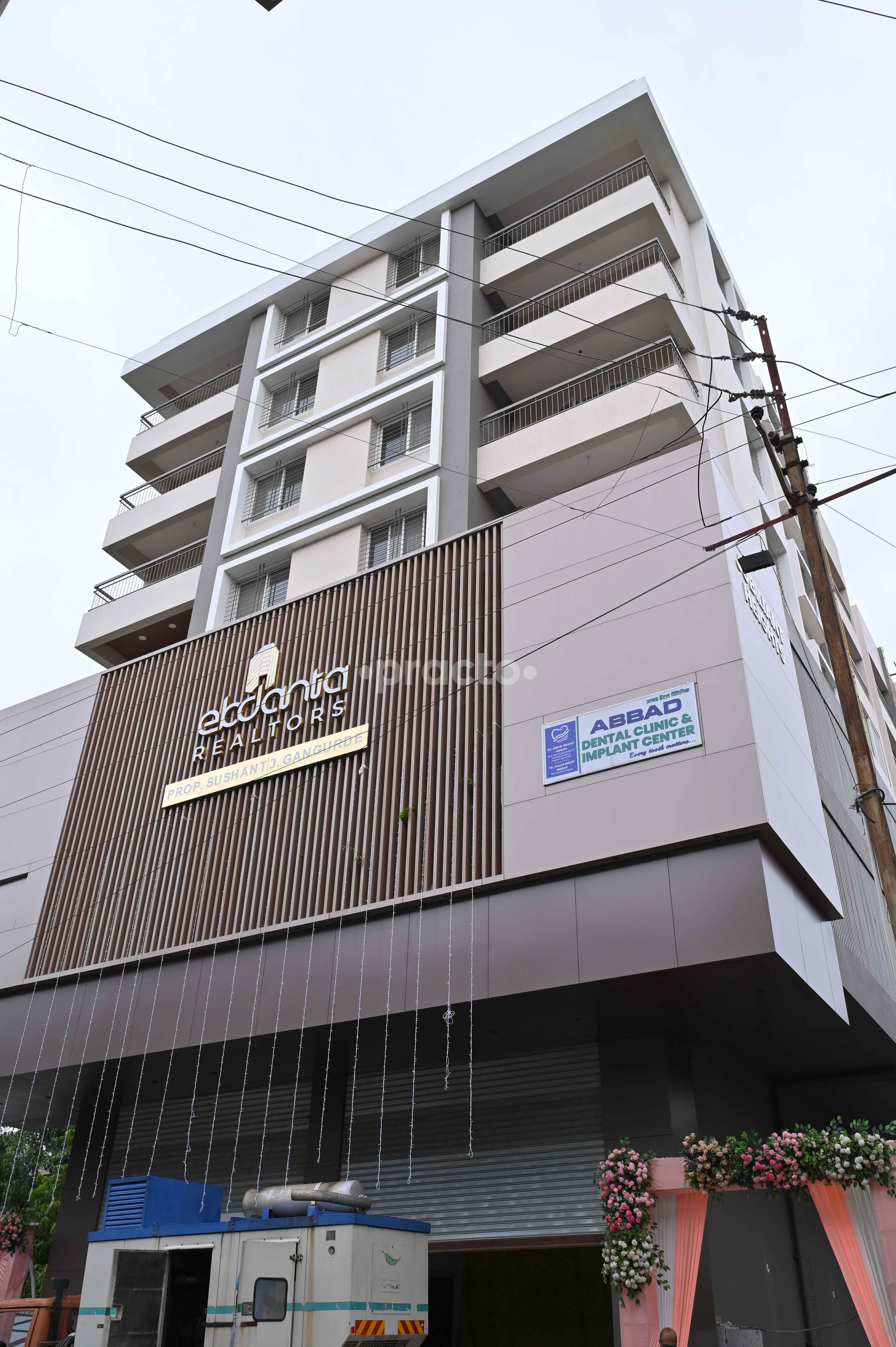 Outside Area at Abbad Dental Clinic and Implant Center College Road Nashik