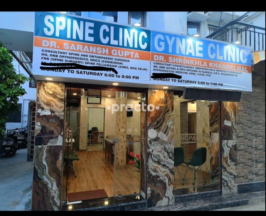 Spine Clinic Ashok Vihar Phase 1 Delhi