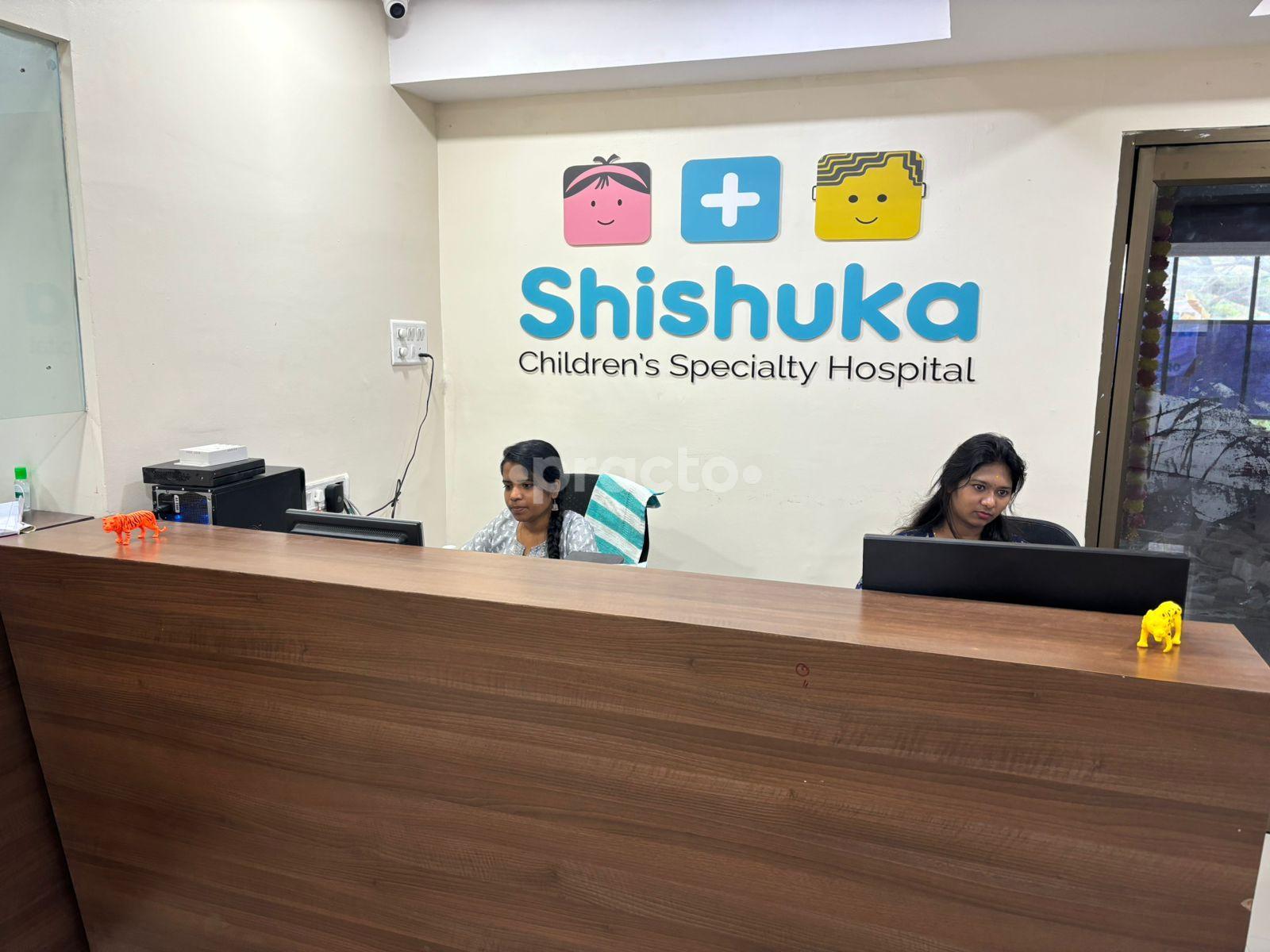 Reception Area at Shishuka Children's Specialty Hospital RT Nagar Bangalore