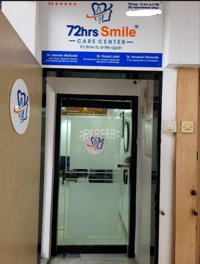 72hrs Smile Care Center Bund Garden Pune