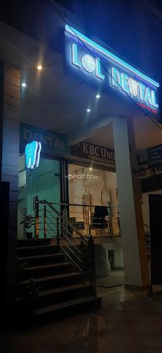 Outside Building at Lol Dental Jagatpura Jaipur