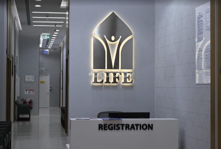 Life Clinic - Nasma Central, Sharjah Sharjah Industrial Area 11 Dubai