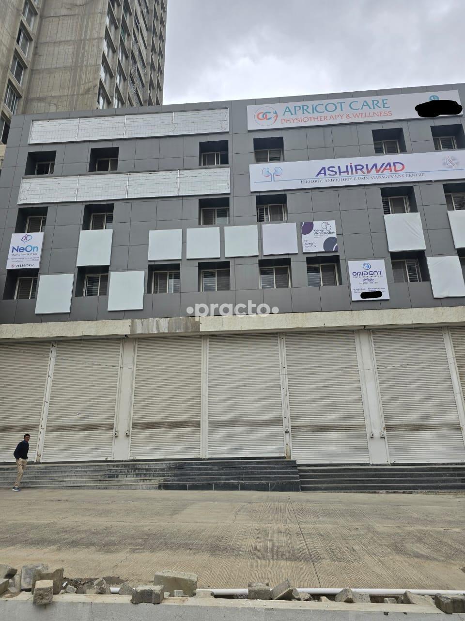 Ashirwad Urology, Andrology And Pain Management Centre Kharadi Pune