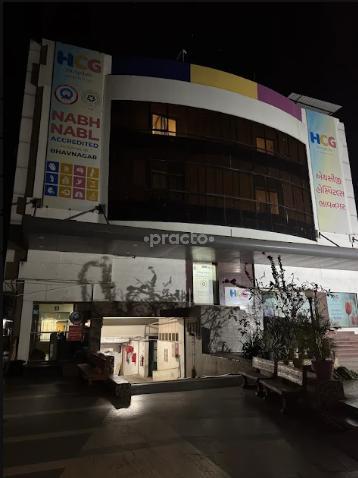 Hcg Hospitals Panwadi Bhavnagar