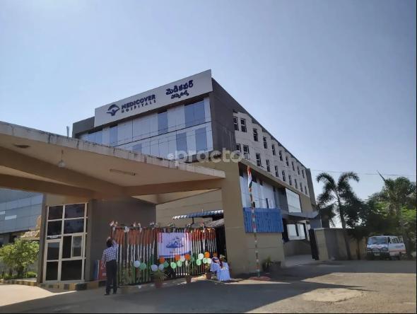 Medicover Hospital, Chintareddy Palem, Nellore Dargamitta Nellore
