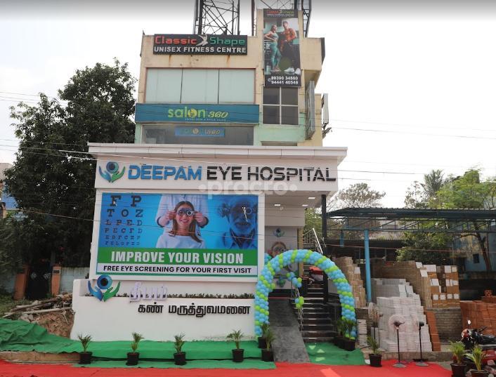 Deepam Eye Hospital Urapakkam Chennai