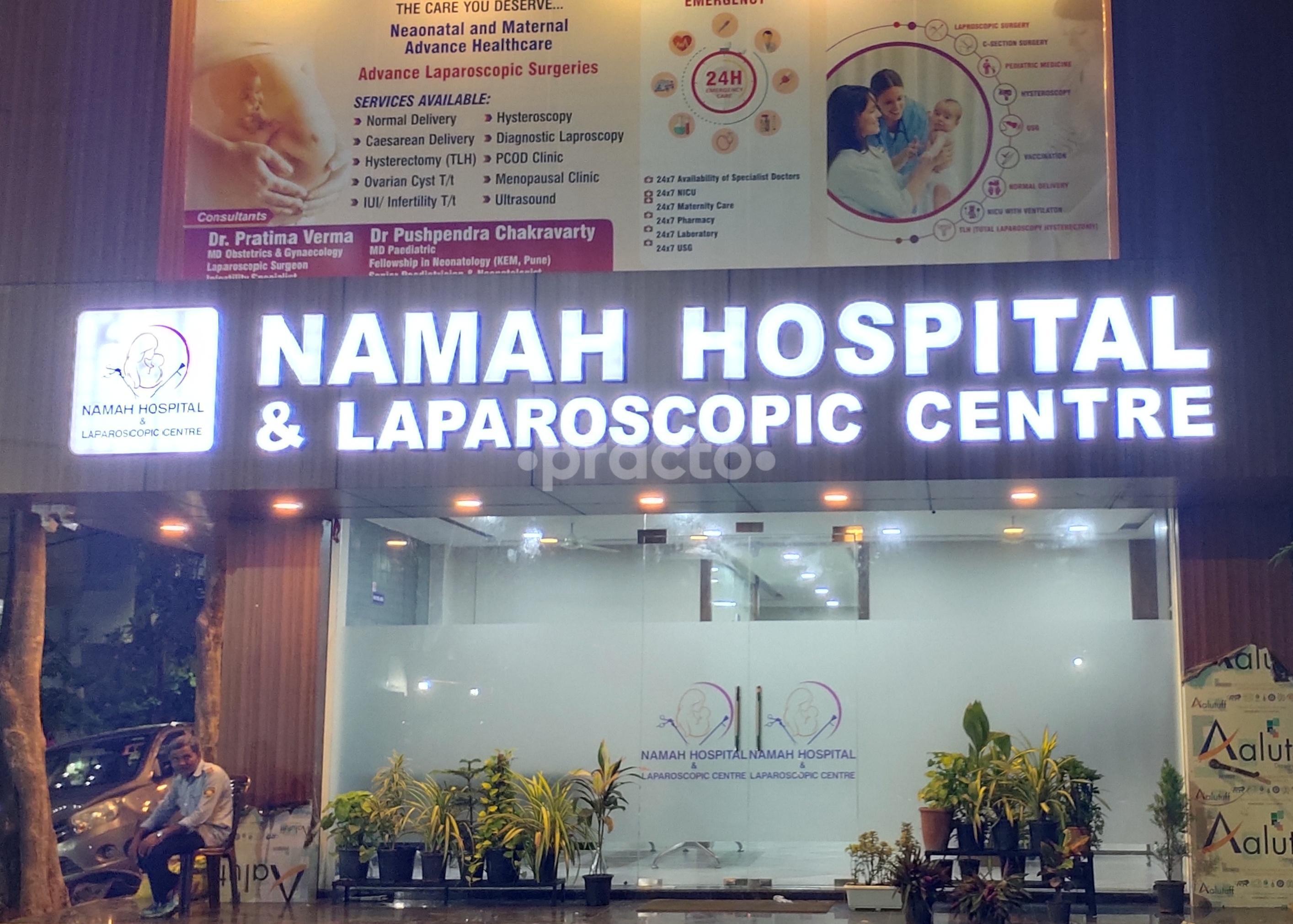 Namah Hospital & Laproscopic Centre Scheme No 54 Indore