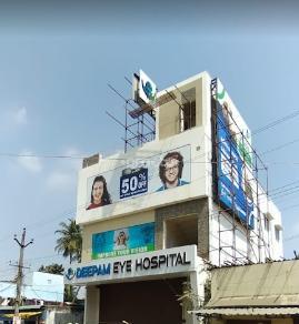 Deepam Eye Hospital Avadi Chennai