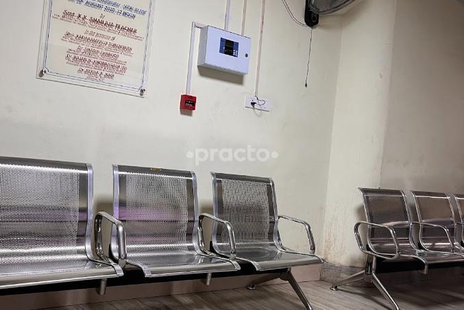 REGIONAL CANCER CENTRE Chalakkuzhi Thiruvananthapuram