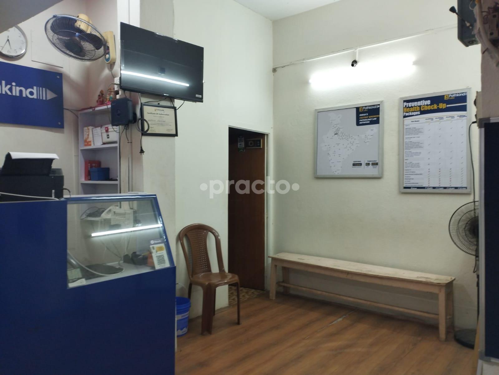 Platinum Skin And Hair Clinic Kosad Surat