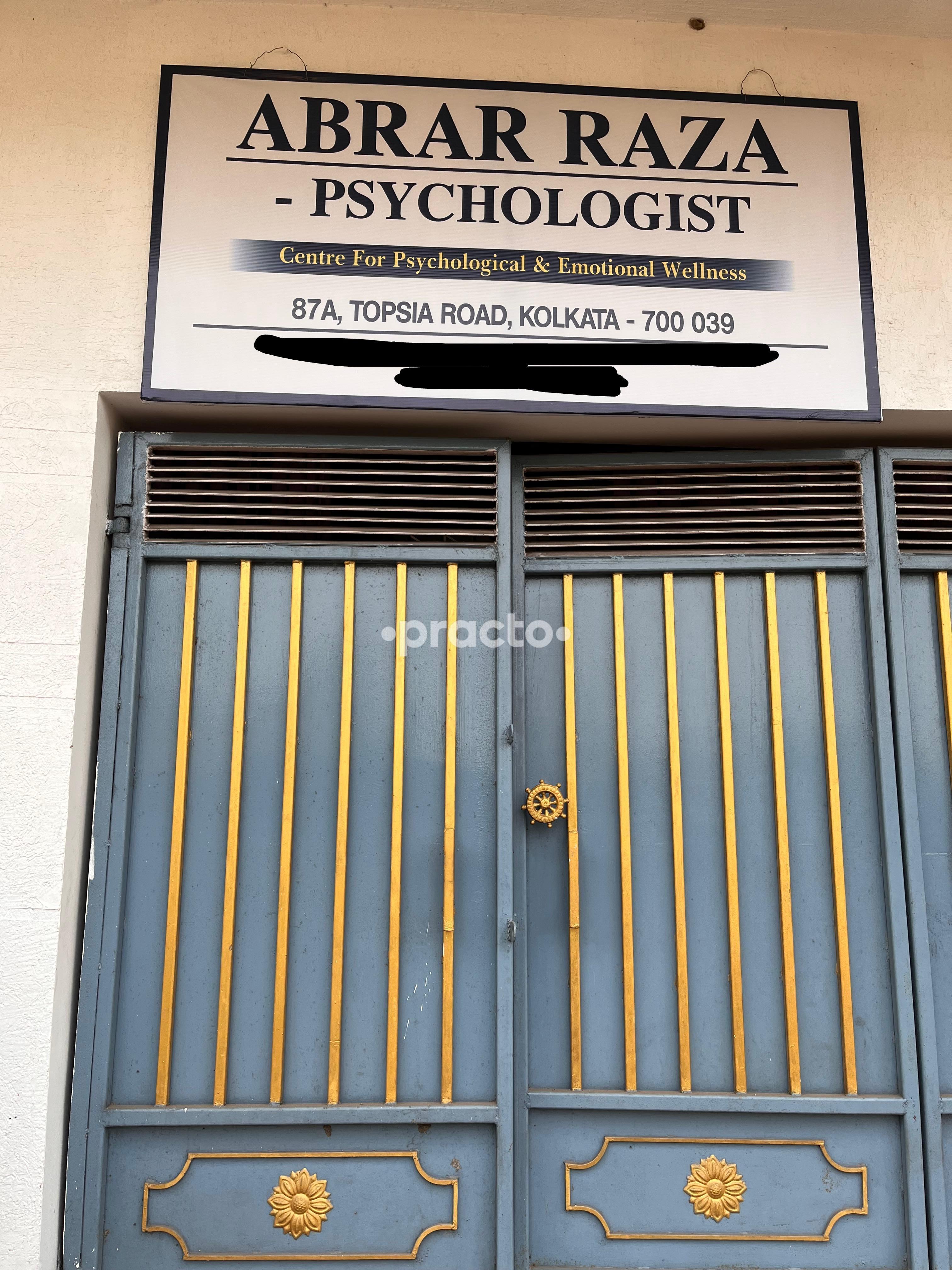 Outside Area at Abrar Raza - Psychologist Topsia Road Kolkata