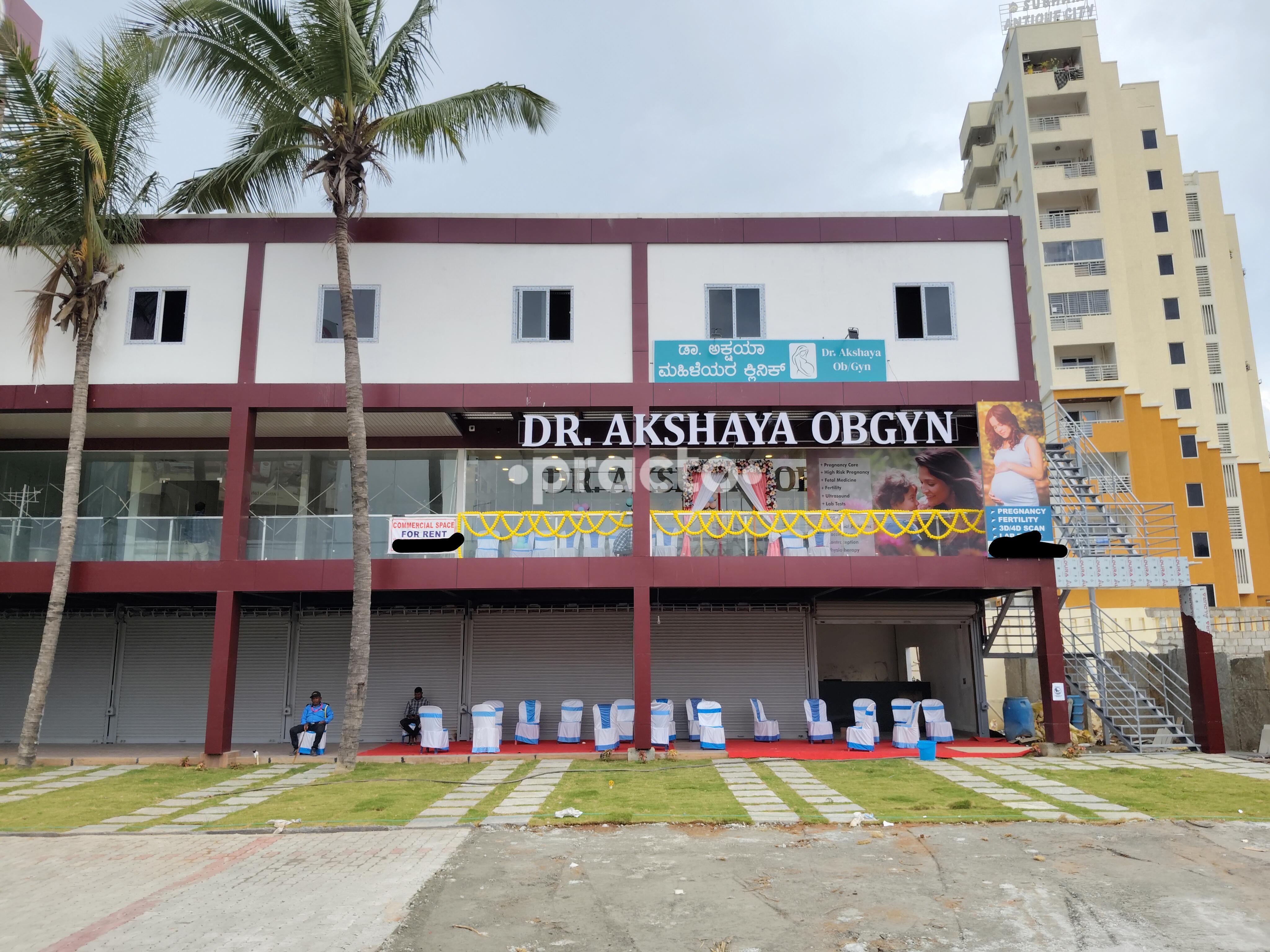 Outside Area at Dr. Akshaya Obgyn Clinic Bidrahalli Bangalore