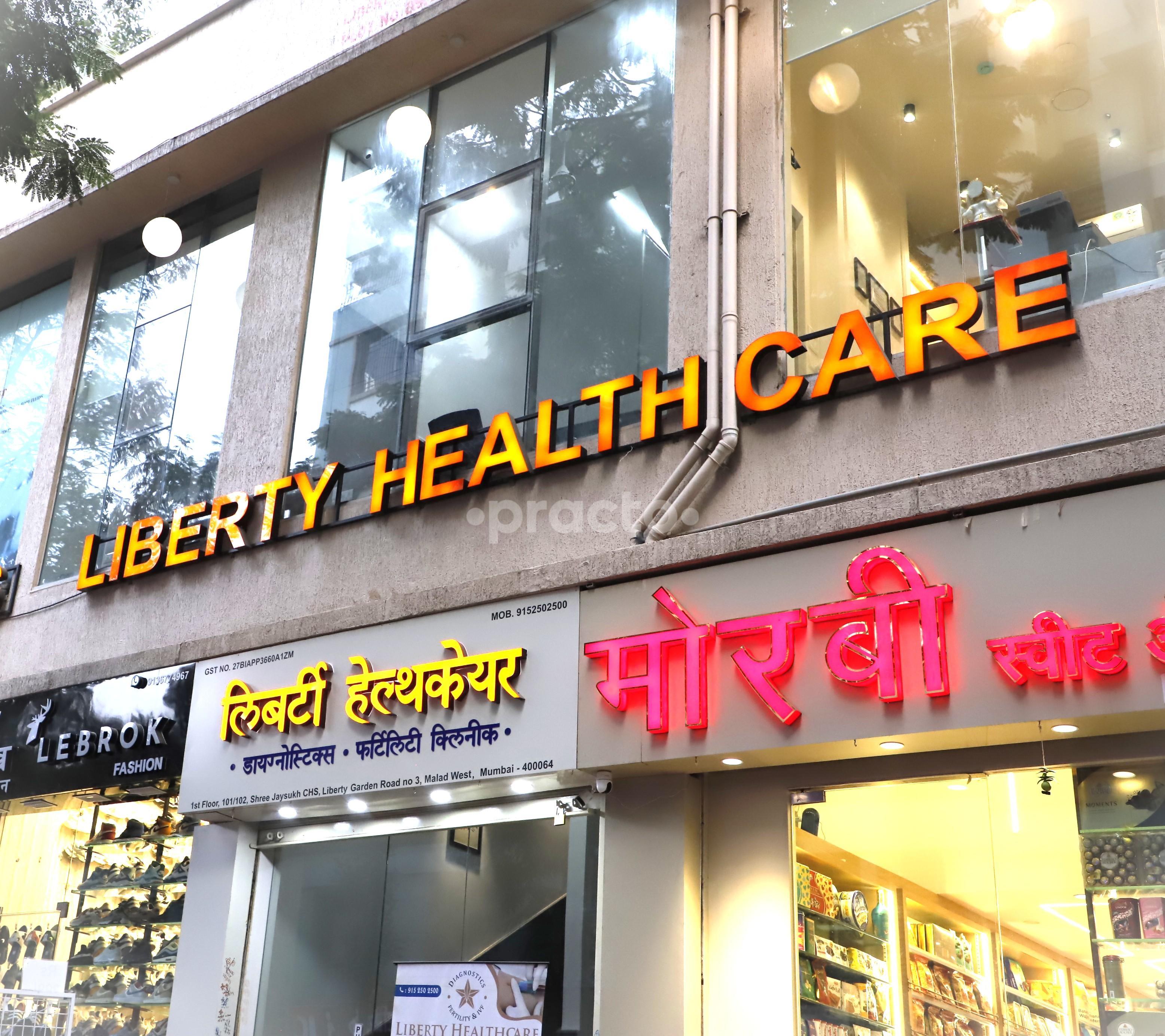 Liberty Healthcare Malad West Mumbai