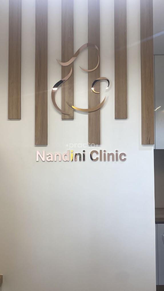 Outside Area at Nandini Clinic Hadapsar Pune