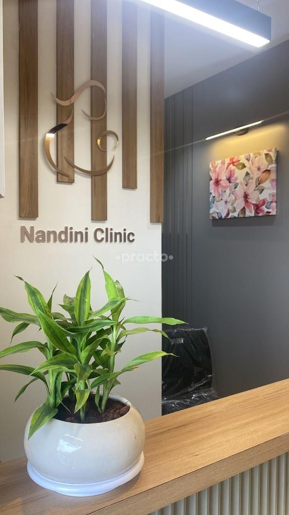 Entrance at Nandini Clinic Hadapsar Pune