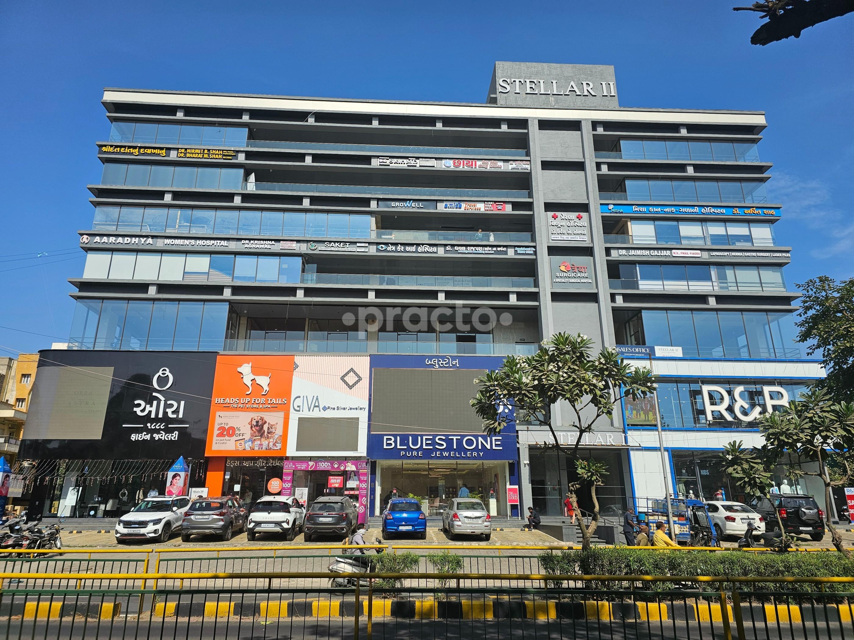Outside Area at Shreedant Dental Clinic Maninagar Ahmedabad