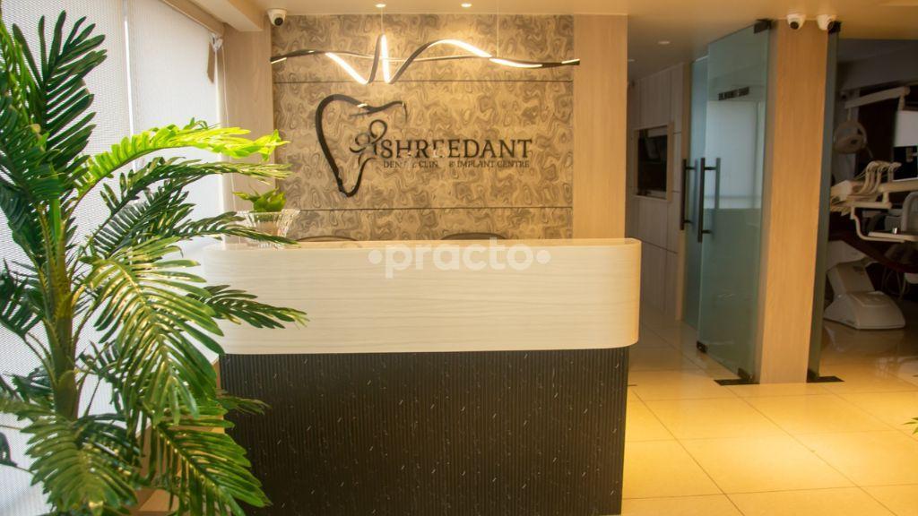 Reception Area at Shreedant Dental Clinic Maninagar Ahmedabad