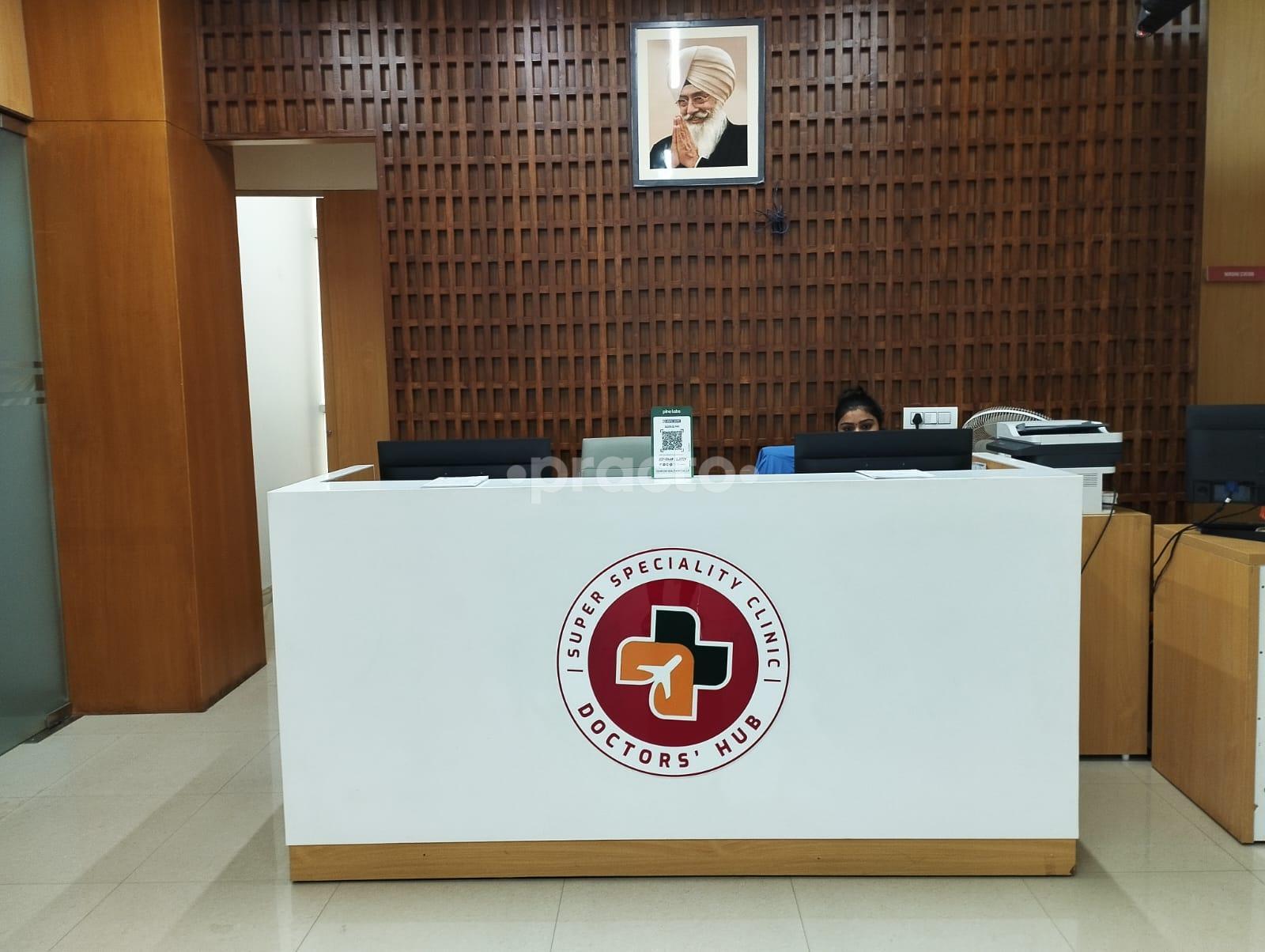 Reception Area at Doctors' Hub Superspeciality Clinic Gurgaon Sector 109 Gurgaon