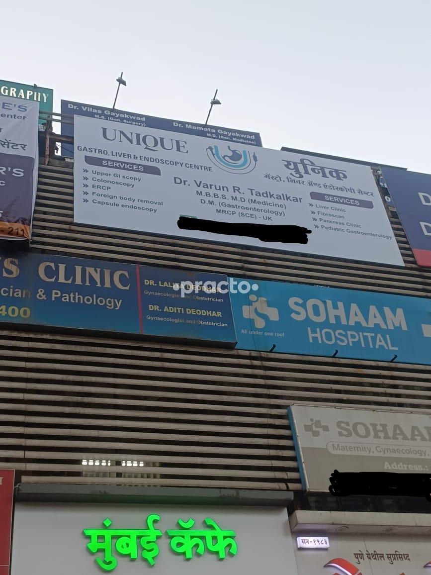 Unique Gastro, Liver And Endoscopy Centre Manpada Thane