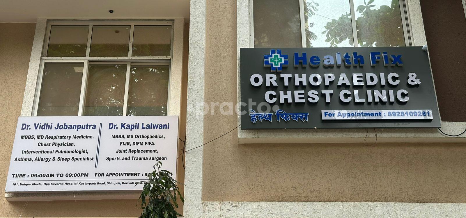 Outside Area at Health Fix Orthopaedic and Chest Clinic Borivali Mumbai