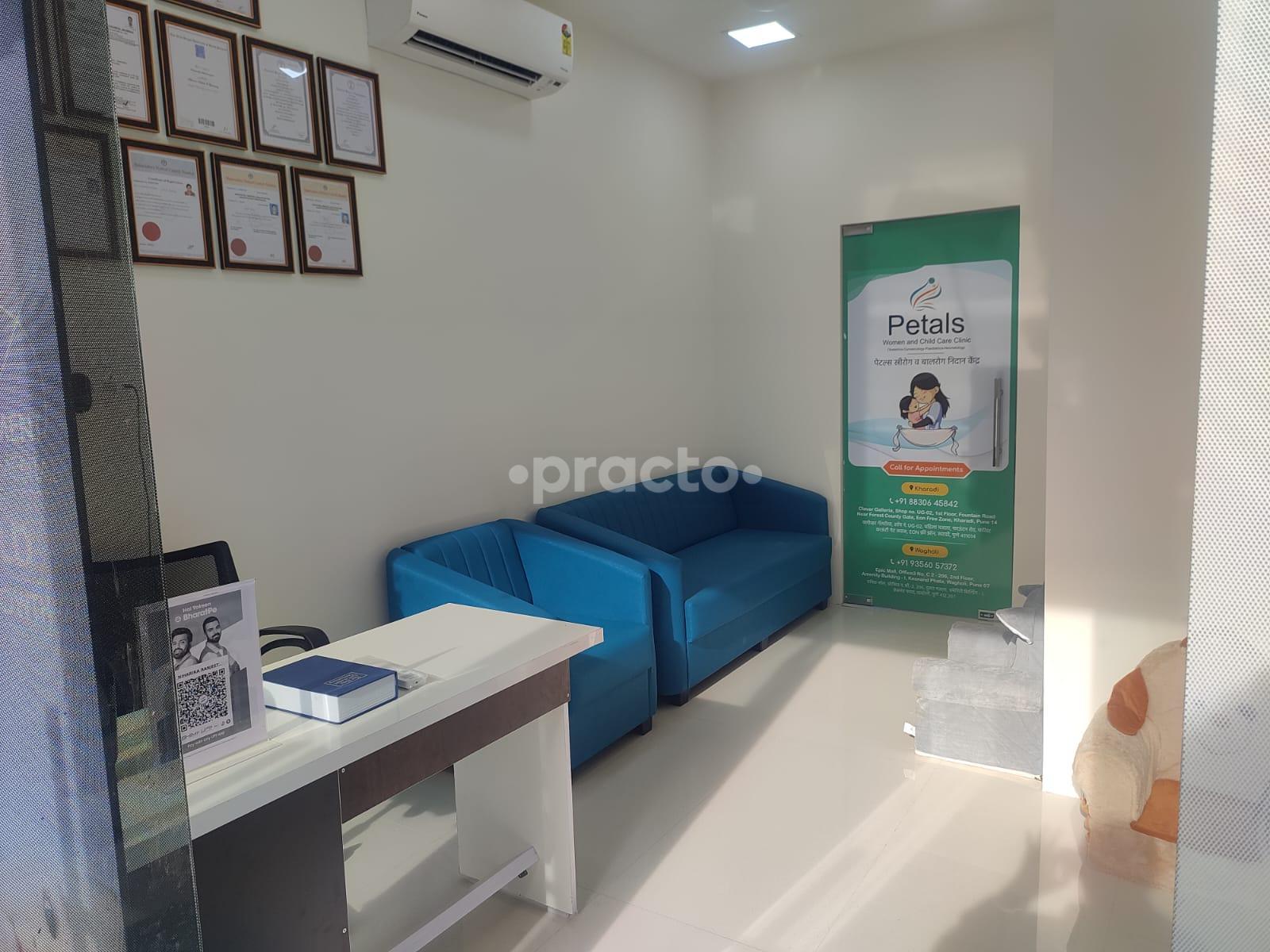 Waiting Area at Petals Clinic Women and Child Care Kharadi Pune