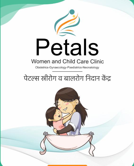 Petals Clinic Women and Child Care
