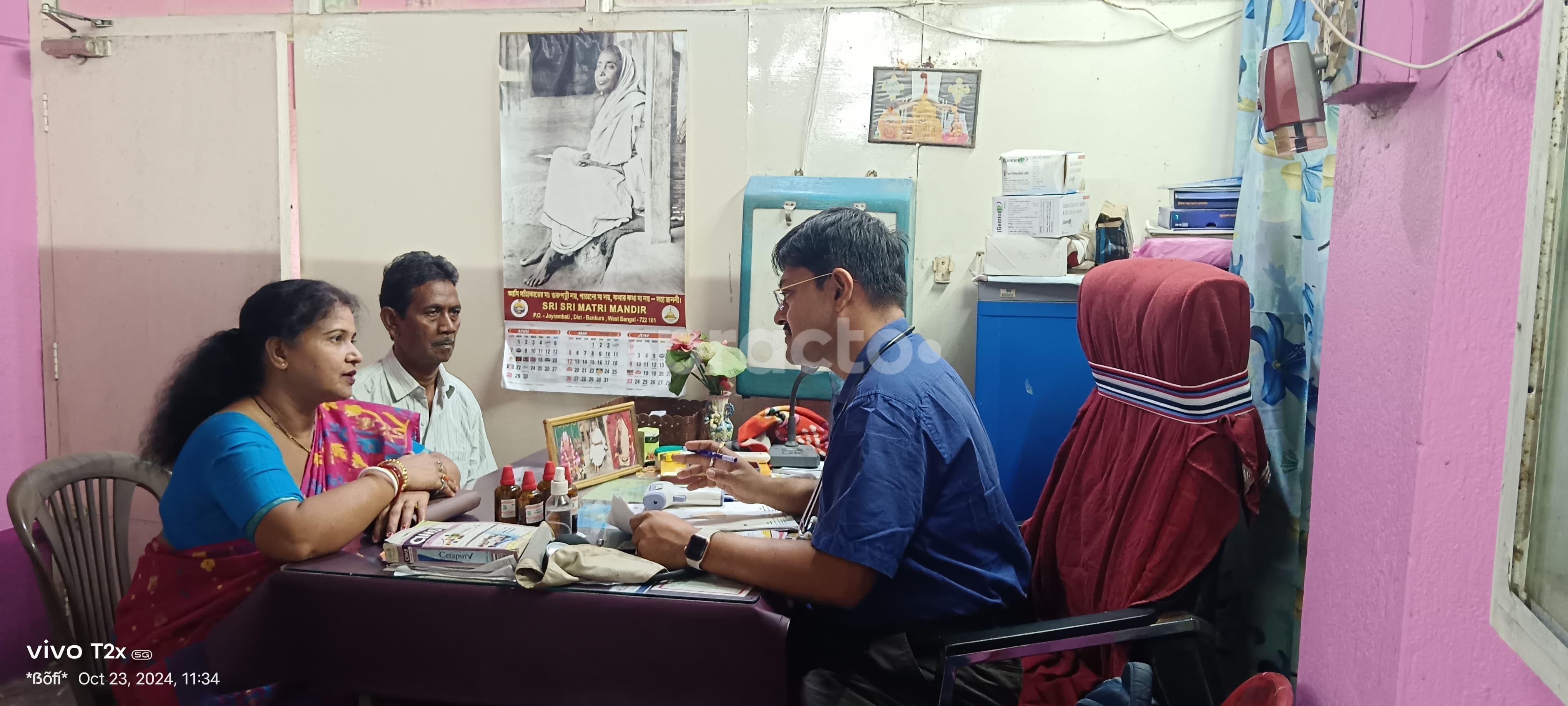 Niva Homoeo Clinic Uluberia Howrah