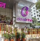 Cloudnine Hospitals - Baner Baner Pune