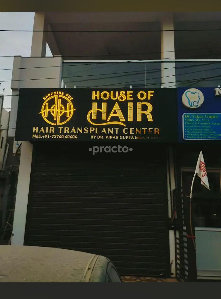 Outside Area at HOH Hair Transplant Center Mansarovar Jaipur