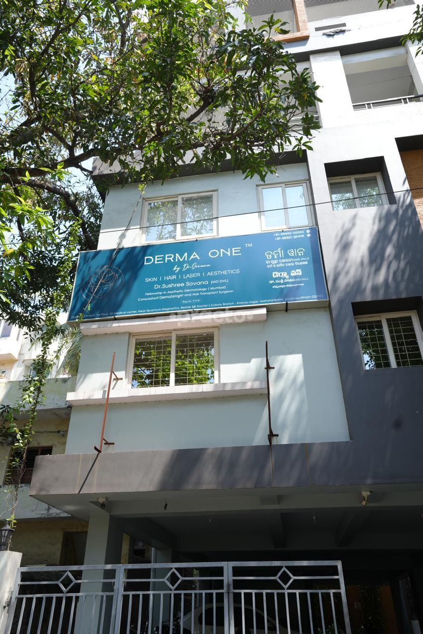 Outside Area at Derma One Maharani Peta Visakhapatnam