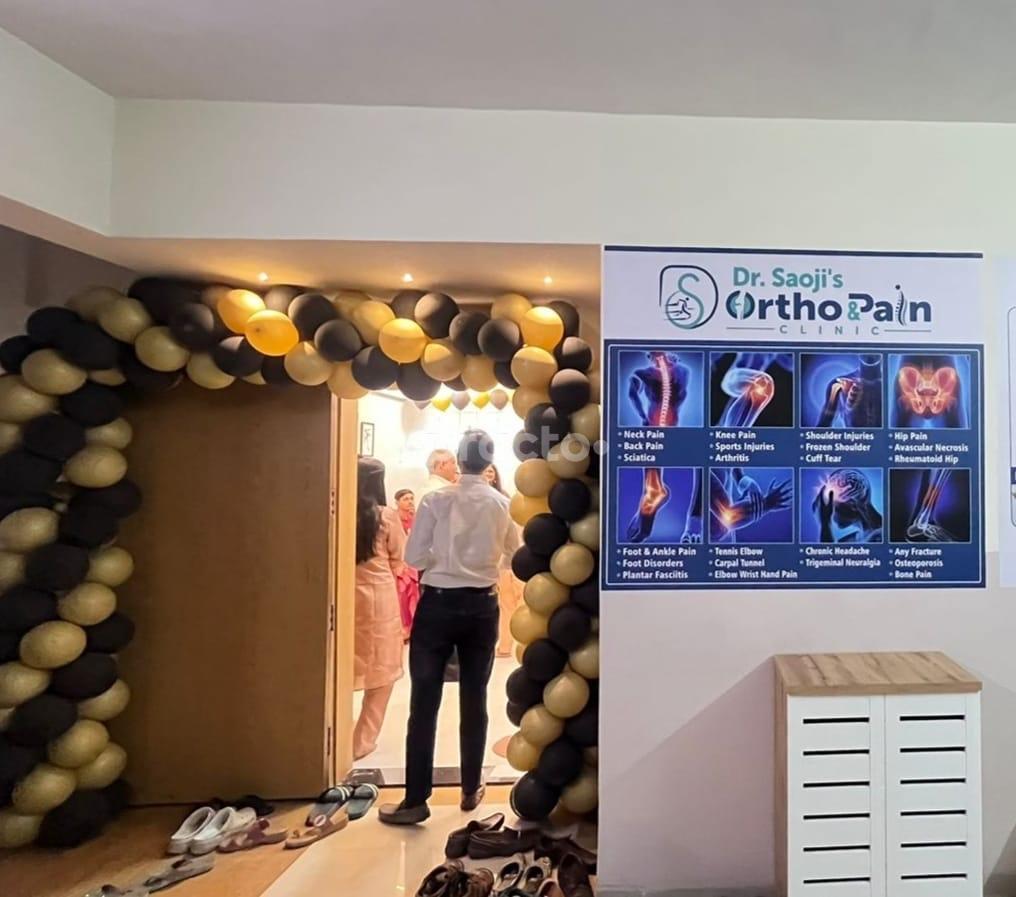Dr. Saoji's Ortho And Pain Clinic Baner Pune