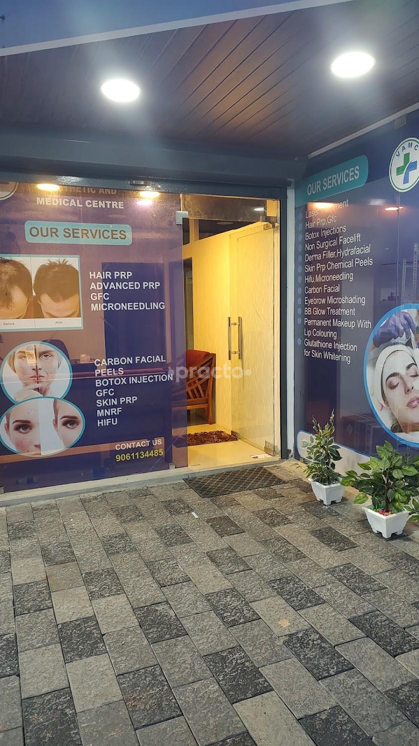 Waiting Area at Dr. Naufis Aesthetic And Medical Centre Marampally Ernakulam