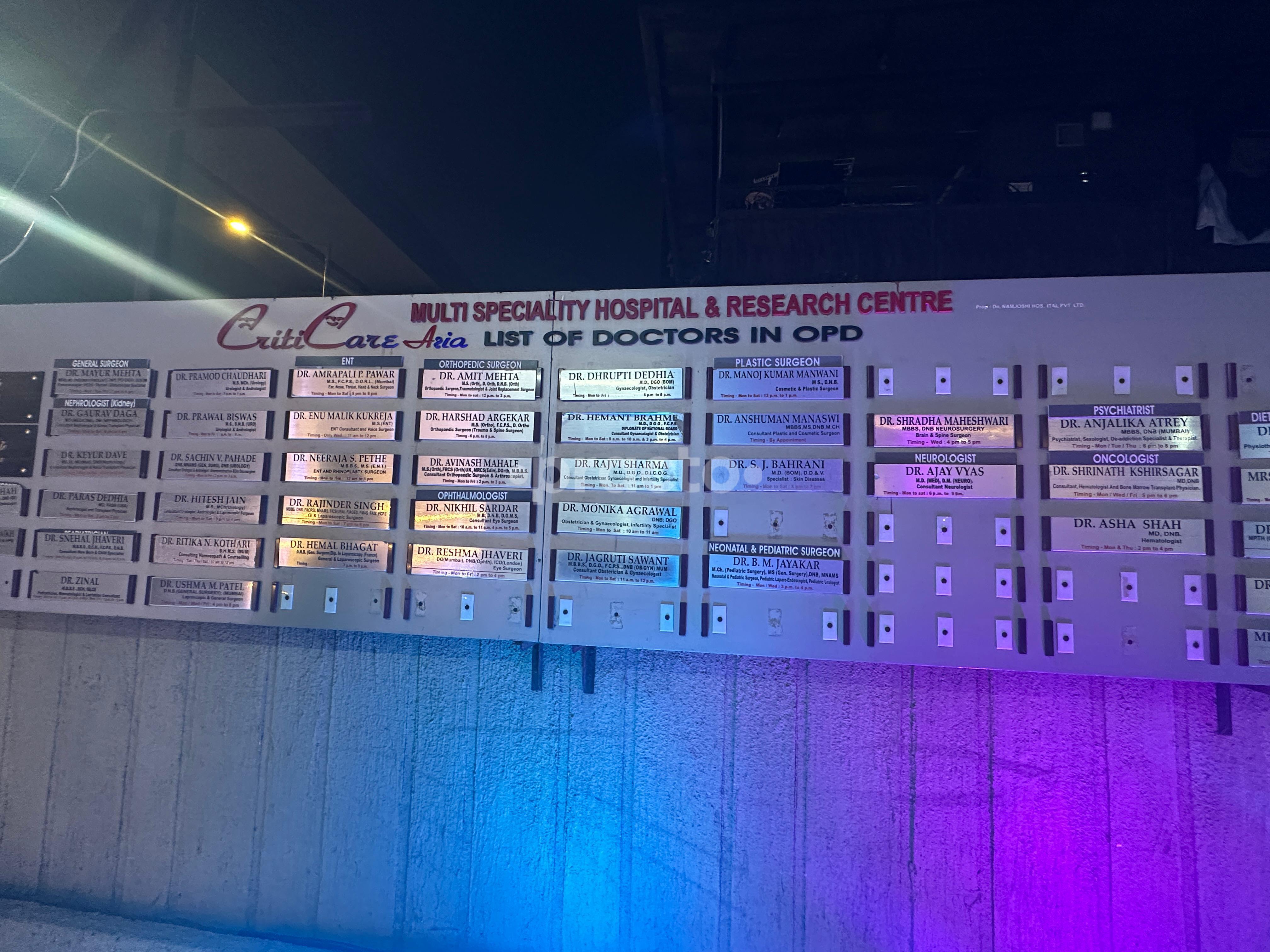 Entrance at Criticare Asia Multispeciality Hospital & Research Centre Andheri West Mumbai
