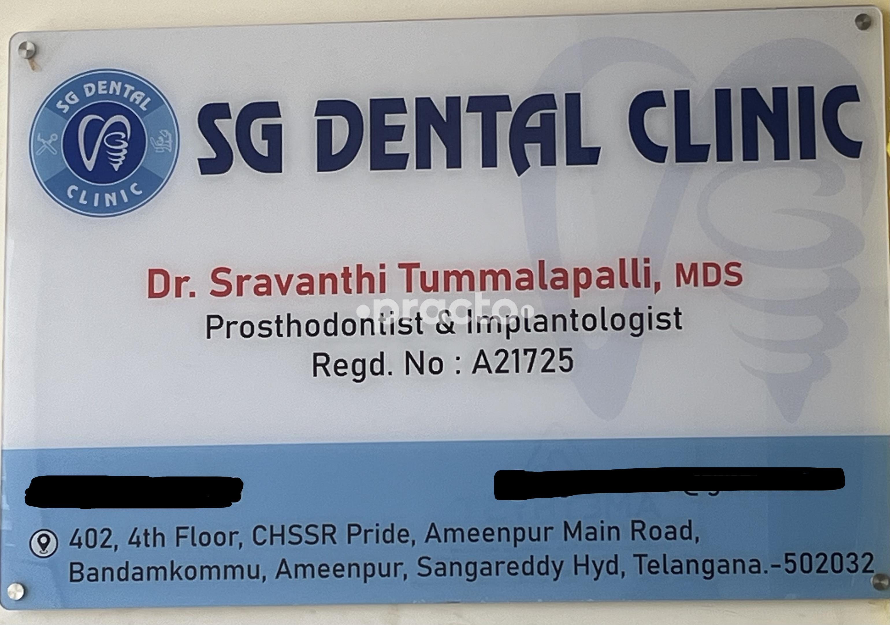 Sg Dental Clinic Ameenpur Hyderabad