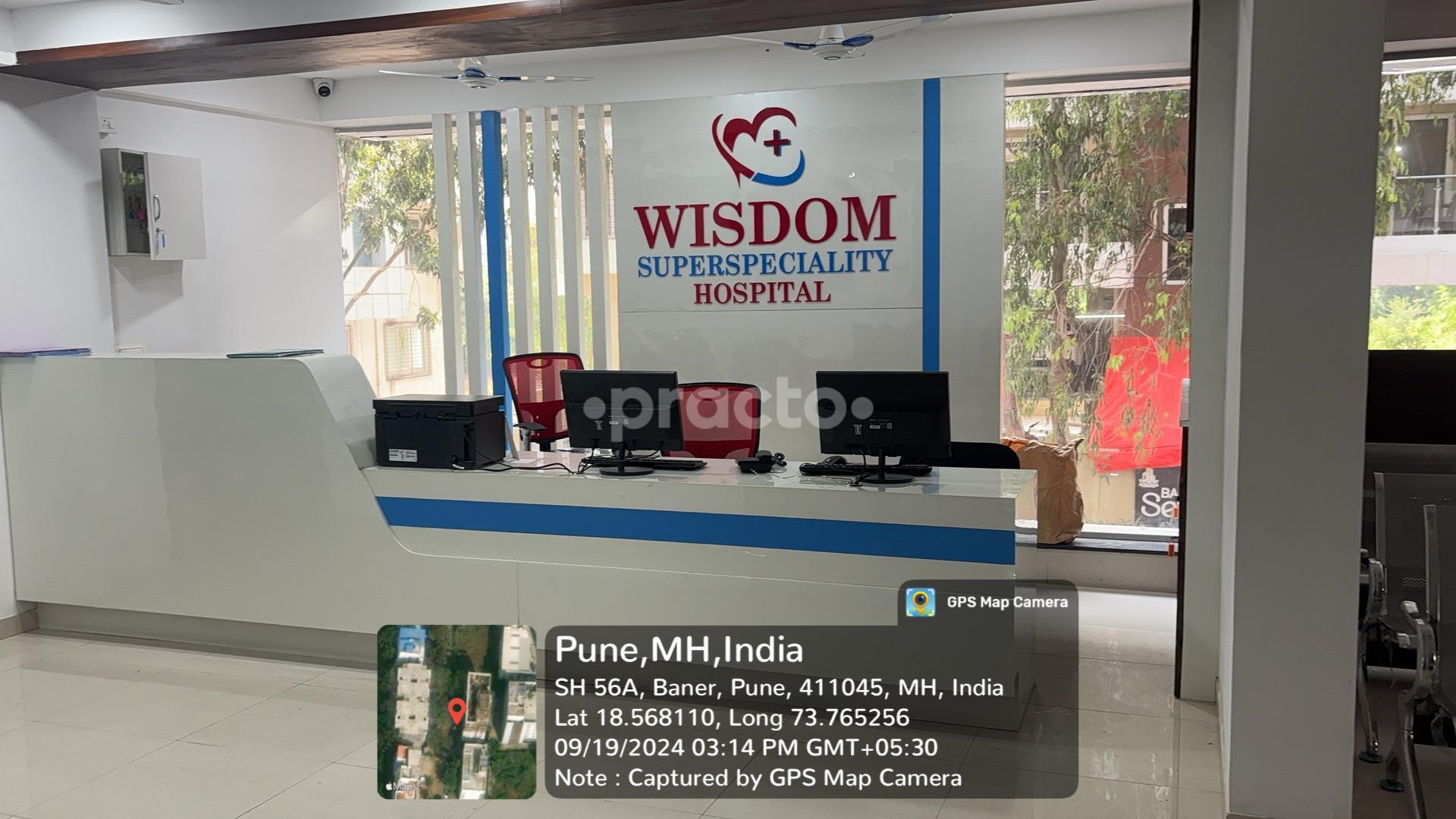 Reception Area at Wisdom Super Speciality Hospital Baner Pune