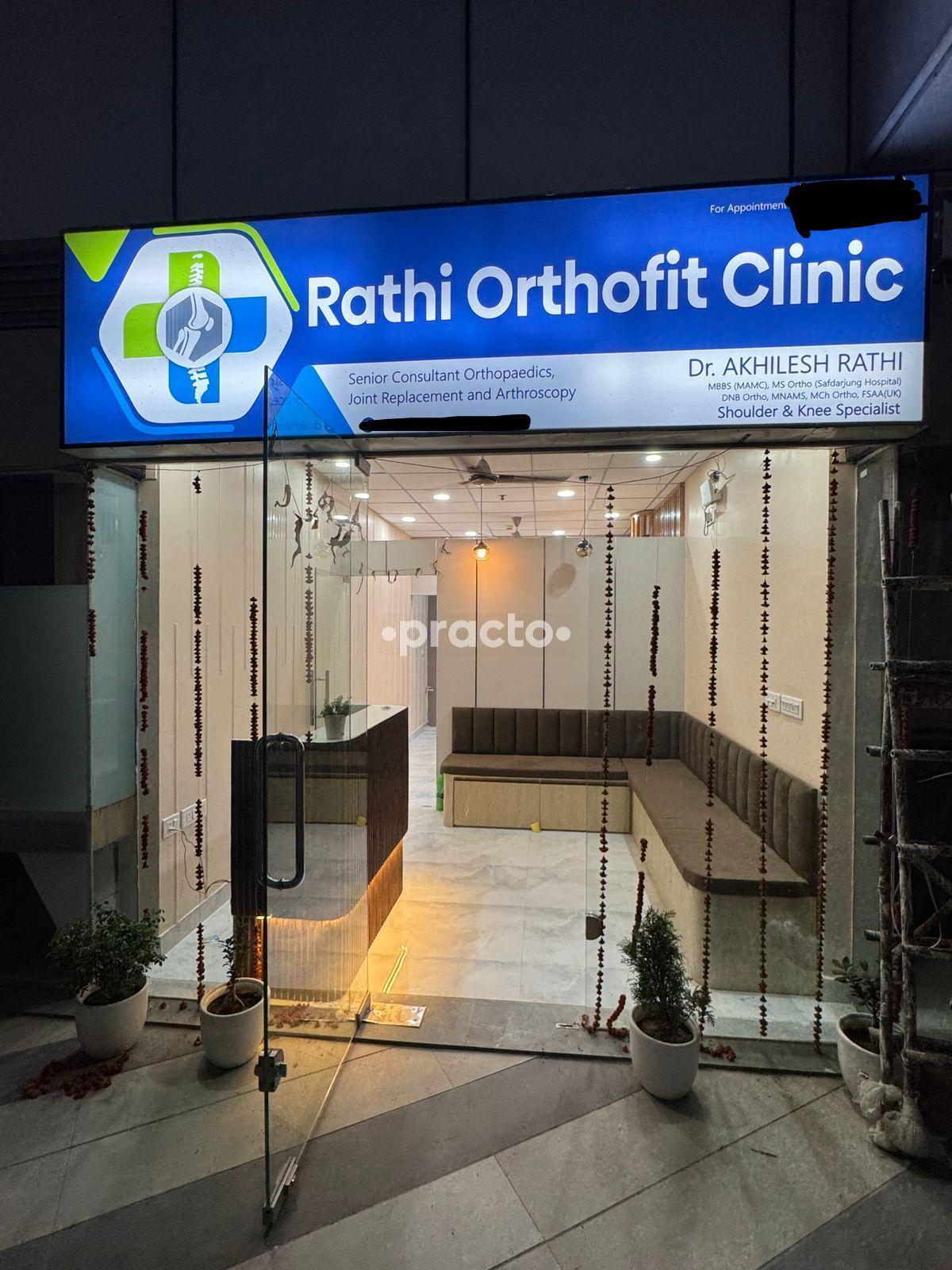 Rathi Orthofit Clinic Dwarka Expressway Gurgaon