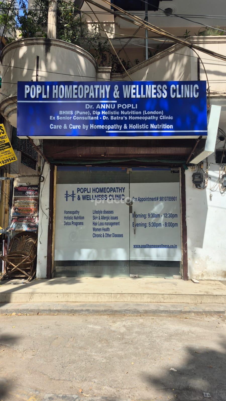 POPLI HOMEOPATHY  &  WELLNESS  CLINIC Hari Nagar Delhi