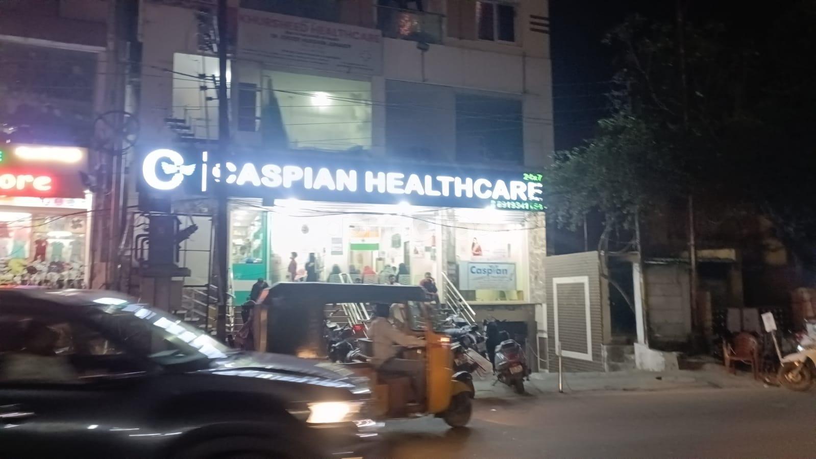 Caspian Healthcare Vijaynagar Colony Hyderabad