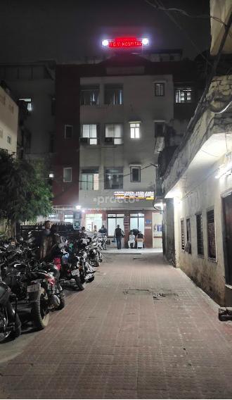MGM Hospital & Research Centre Kadamkuan Patna