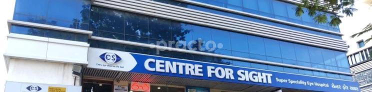 Center For Sight Atlantis Lane Vadodara
