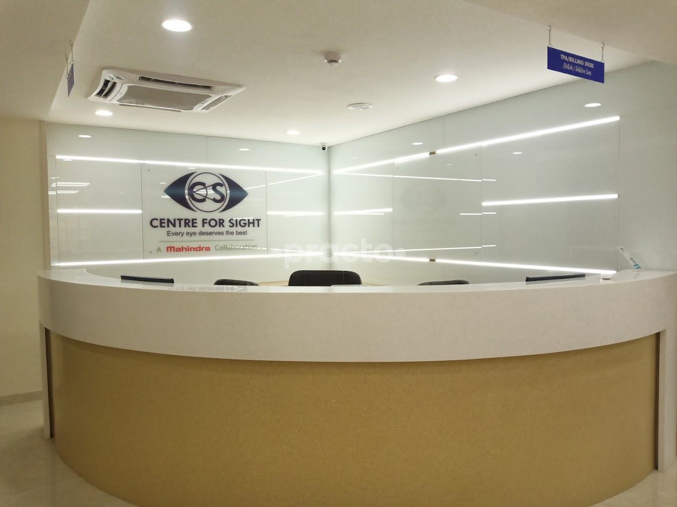 Centre For Sight Eye Hospital City Light Town Surat