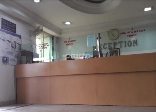 Divine Heart & Multispeciality Hospital Vinamra khand Lucknow