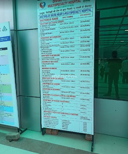 Divine Heart & Multispeciality Hospital Vinamra khand Lucknow