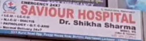 Saviour Hospital