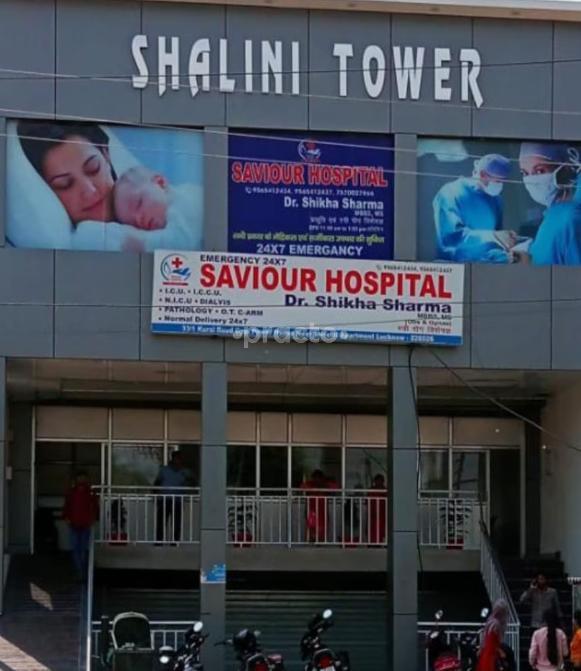 Saviour Hospital Jankipuram Lucknow